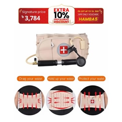 Picture of Decompression Back Belt Inflatable Lower Back Brace for Low Back Pain Relief Lumbar Traction Device with Hand Pump, One Size Fits 29-49 Waist