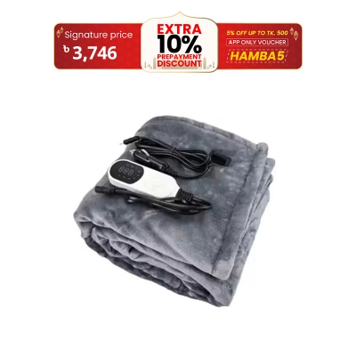 Picture of Electric Heated Blanket 9 Heating Levels flannel Heated Blanket Portable flannel Blanket Quickly Heated Cape Pad