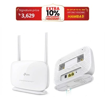 Picture of TP-Link TL-MR105 300 Mbps Wireless N 4G LTE SIM Router