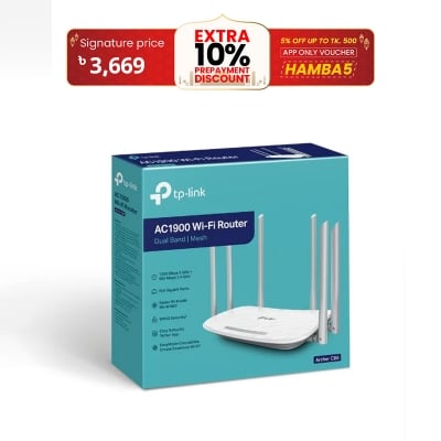 Picture of TP-Link Archer C86 AC1900 Wireless MU-MIMO GIgabit Wi-Fi Router With One Mesh