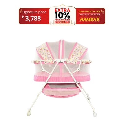 Picture of Customized Rocking Bassinet with 4 Wheels, Lower Lace, and Mosquito Net for Infants