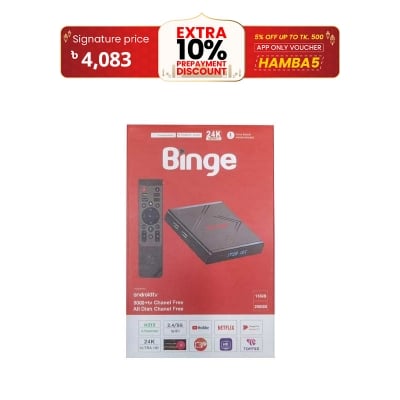 Picture of Binge Android TV Box with Voice Control Remote

24K Ultra HD 16GB DDR3, Storage: 256GB - Black