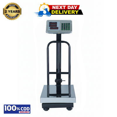 Picture of RFL Platform Weighing Scale 100KG Folding (SS Tray)
