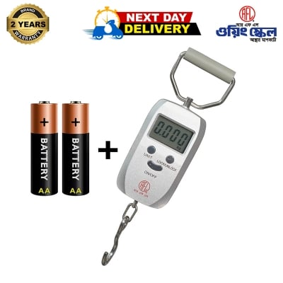 Picture of RFL Portable Smile Hanging Scale 50 KG