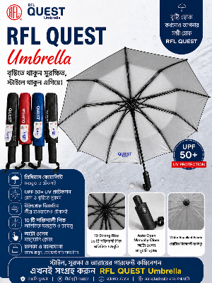 Picture of RFL QUEST Auto Open Umbrella – 10 Strong Ribs, UPF 50+ UV Protection, Windproof & Water Repellent
