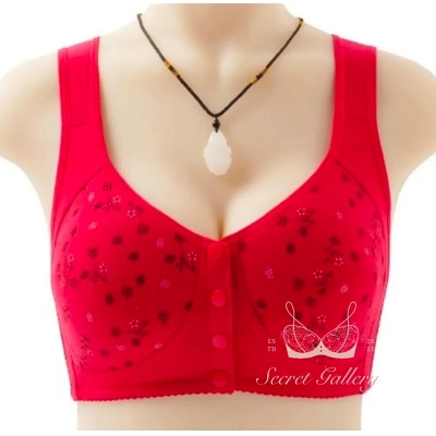 Picture of Imported Printed Front Button Soft Cotton Bra For New Born Baby Feeding (One Piece)