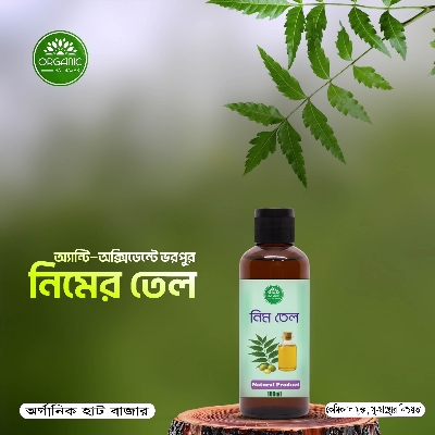Picture of Neem oil - 100ml/200ml (Body & Hair Oil)