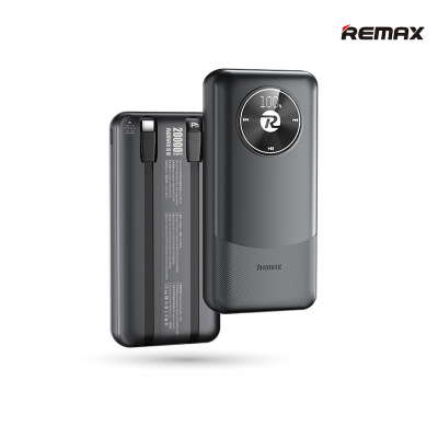 Picture of REMAX RPP-38 20W+22.5W Built-in Dual Fast Charging Cables 20000mAh Power Bank