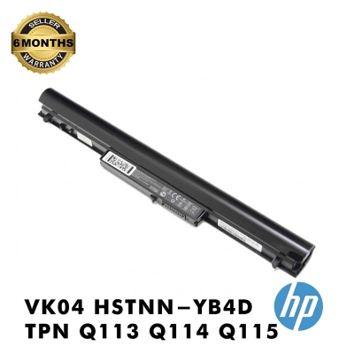 Picture of HP Laptop Battery For HP 242 G1 242 G2 14T 14Z 15T 15Z VK04 HSTNN-DB4D YB4D TPN-Q113 Q114 Q115 Laptop Battery 