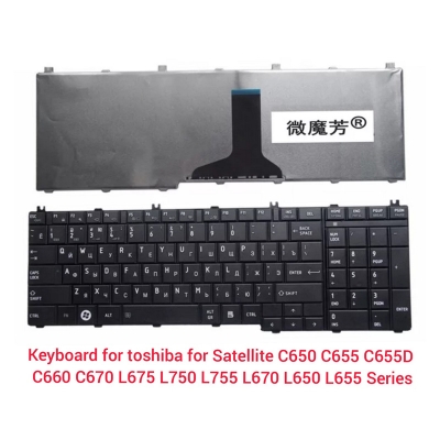 Picture of Laptop Keyboard For Toshiba C660 C660D C655 L655 L655D C650 C650D L650 L670 L670D L675 C670 L750 L750D Series Laptop Keyboard (Deep Black)