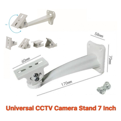Picture of Universal CCTV Surveillance Camera Bracket Wall Mount Support Stand Metal 7 Inch (White)