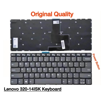 Picture of Laptop Keyboard For Lenovo_ IdeaPad 320-14ISK 320-14IKB 320S-14IKB 320-14AST Laptop Keyboard US (Grey)