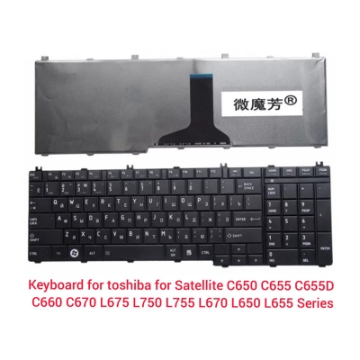 Picture of Laptop Keyboard For Toshiba C660 C660D C655 L655 L655D C650 C650D L650 L670 L670D L675 C670 L750 L750D Series Laptop Keyboard (Black)