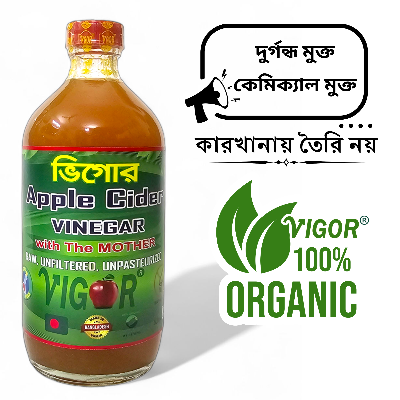 Picture of Vigor Apple Cider Vinegar With The MOTHER 500 Ml