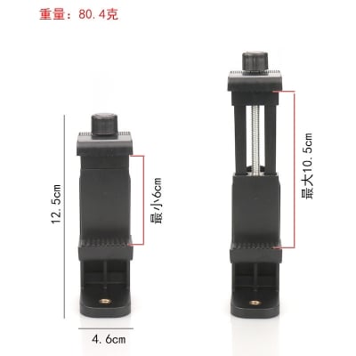 Picture of 360° Rotating Mobile Phone Holder Clip | Horizontal & Vertical Tripod Mount | Universal Smartphone Stand