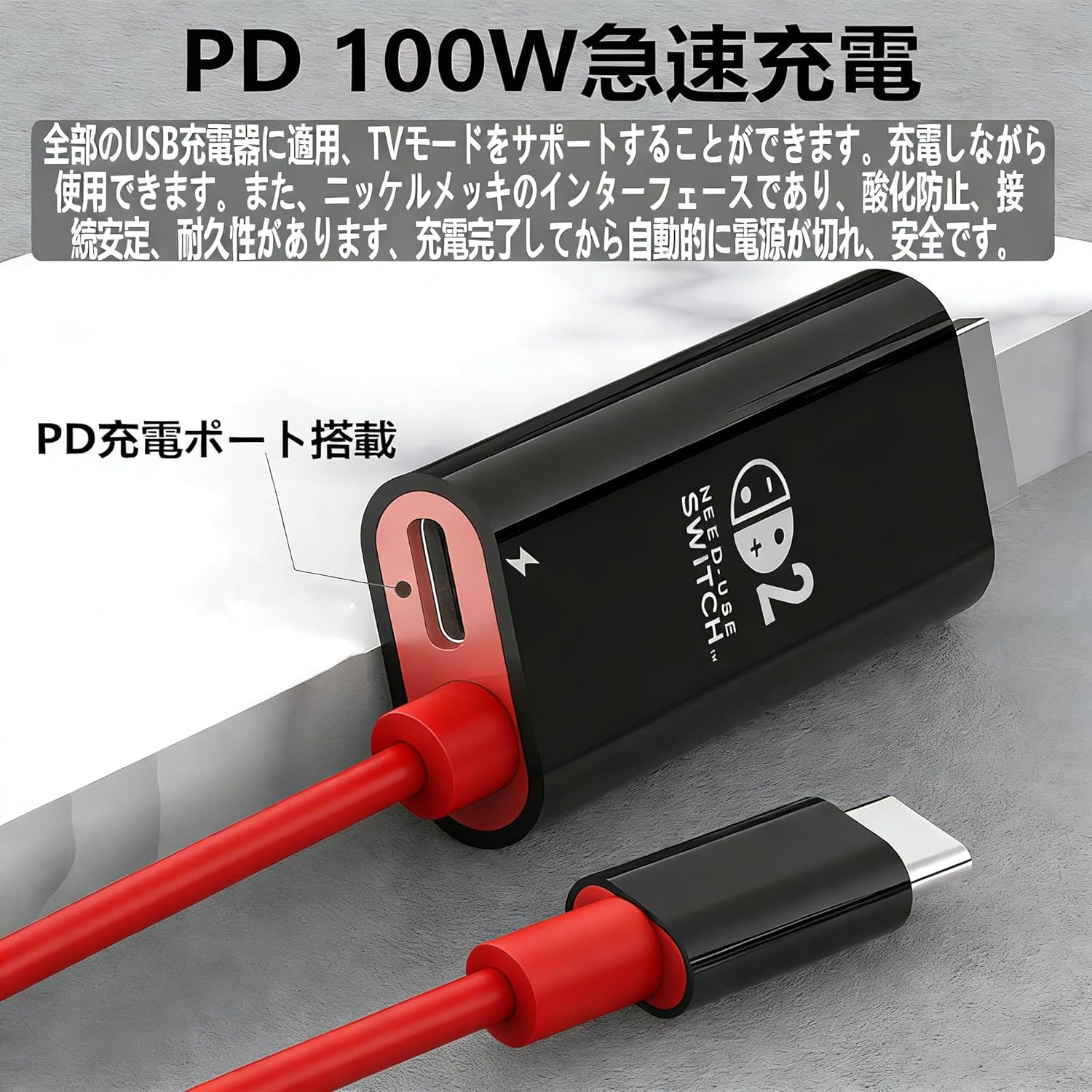 Picture of 2nd Generation Type-C to HDMI Converter (4K 60Hz) with Cable