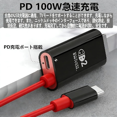 Picture of 2nd Generation Type-C to HDMI Converter (4K 60Hz) with Cable