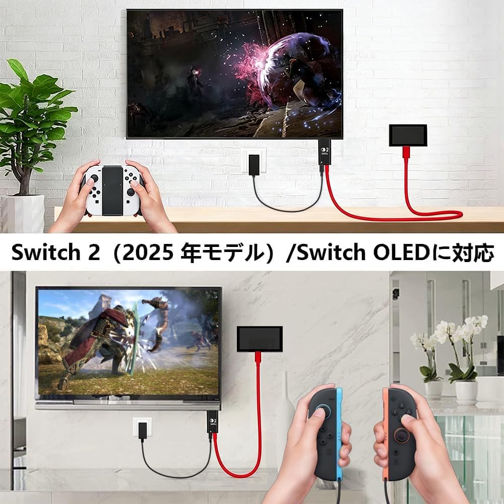 Picture of 2nd Generation Type-C to HDMI Converter (4K 60Hz) with Cable