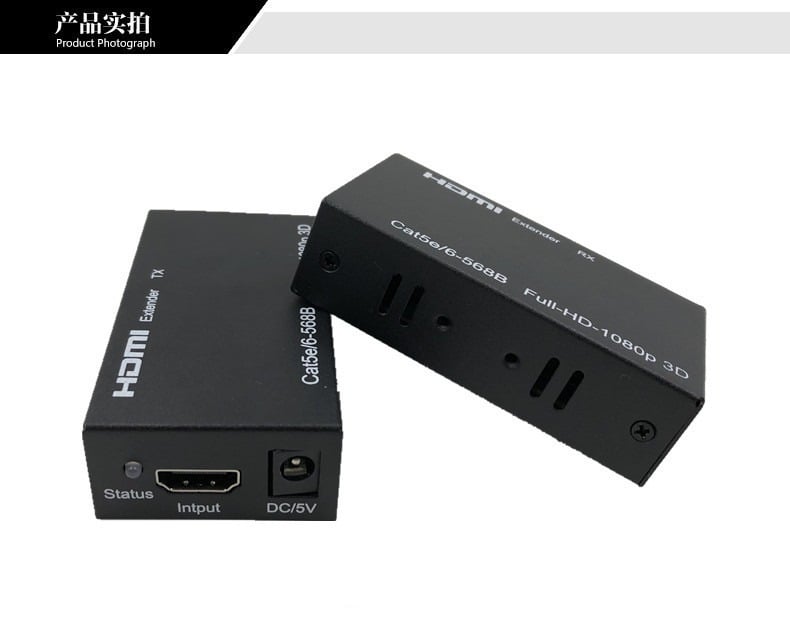 Picture of HDMI Extender 60m Over Cat6 RJ45 Cable 1080P HD Video Signal Booster Kit - HDMI RJ45 Extender