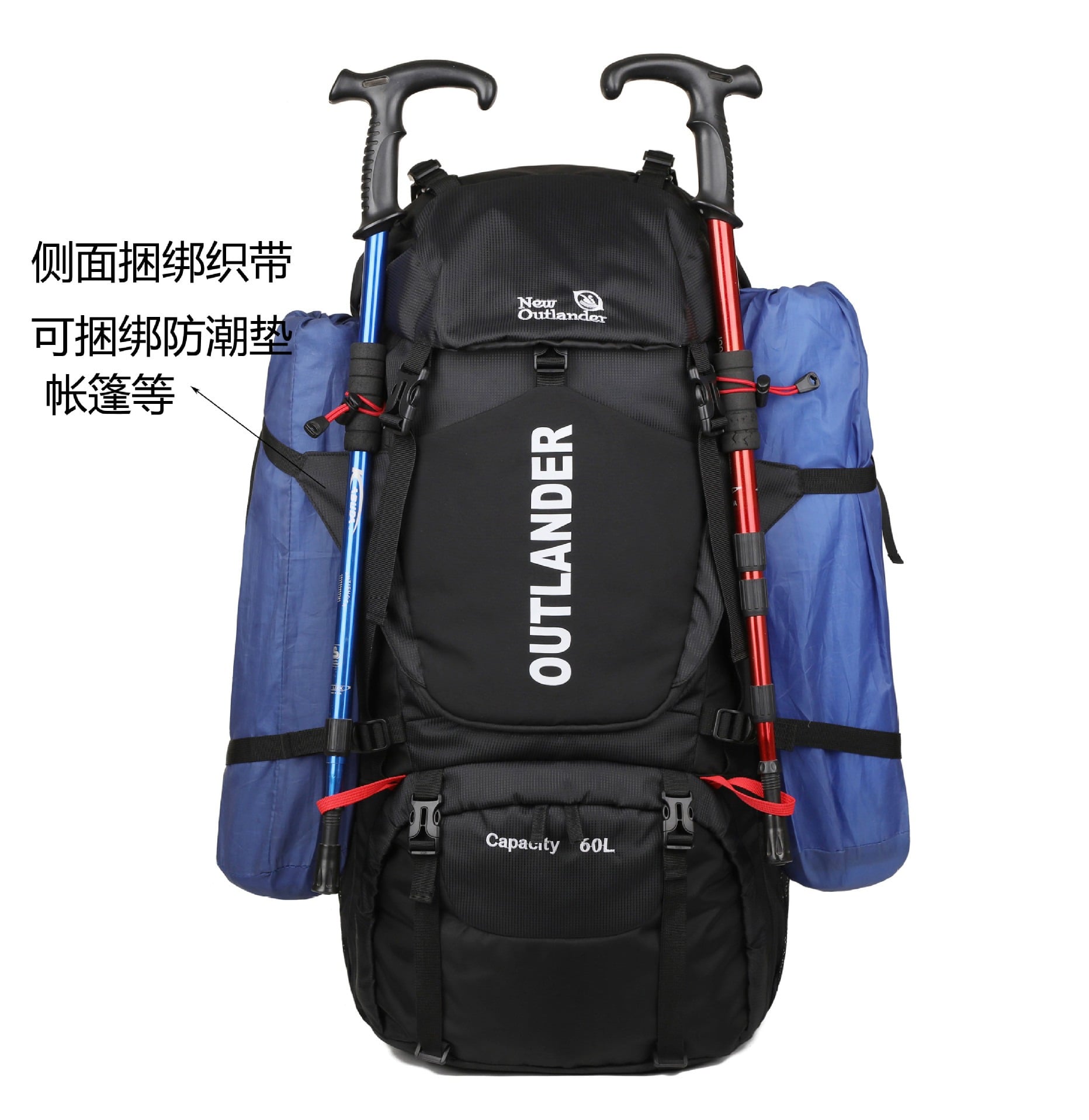 Picture of New Outlander 60L black hiking backpack with red accents and multiple compartments.