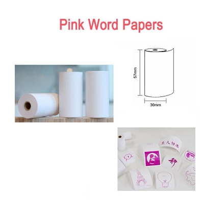 Picture of 57mm*30mm Thermal Printer Paper For Mini Portable Printer - Sticker Paper Roll / Normal color Roll /Thermal Paper/ Semi Transparent Print Paper/Pink Powder Paper etc (Optional) (1 Pcs Power Pink Ink Paper)