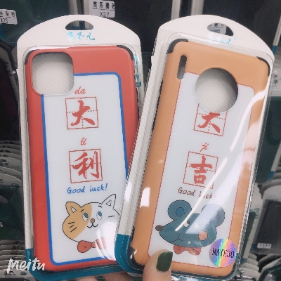 Picture of For iPhone 14 Series Cover - Best Quality Cartoon iPhone Hard Soft Case for iPhone 14/ iPhone 14 Pro/ iPhone 14 Plus/ iPhone 14 Pro Max (Random Design 1 pcs ) (iPhone 14 Plus)