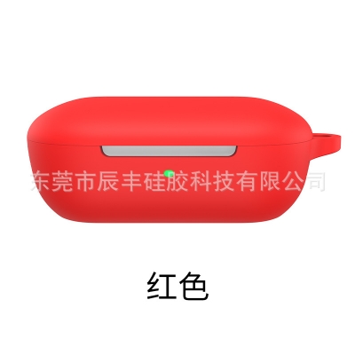 Picture of OnePlus Buds Z Soft Silicone Headphones Case-Soft and Flexible, Scratch / Shock Resistant Silicone Cover with Hook For OnePlus Buds Z (Red)