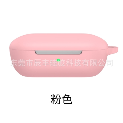 Picture of OnePlus Buds Z Soft Silicone Headphones Case-Soft and Flexible, Scratch / Shock Resistant Silicone Cover with Hook For OnePlus Buds Z (Pink)