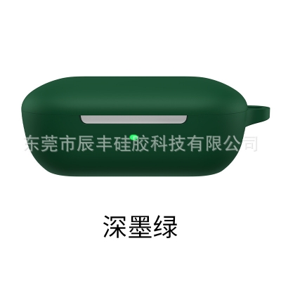 Picture of OnePlus Buds Z Soft Silicone Headphones Case-Soft and Flexible, Scratch / Shock Resistant Silicone Cover with Hook For OnePlus Buds Z (Dark Night Green)