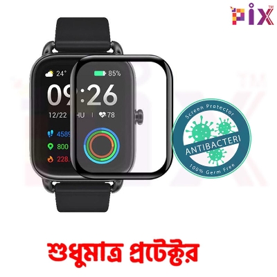Picture of Pix Antibacterial and Bubble Free  Screen Protector for Xiaomi Haylou Solar LS11/LS12/ LS16 Smart Watch-100 % Germ Free Full Coverage Soft Screen Protector for Xiaomi Watch (LS11/RS4PLUS)