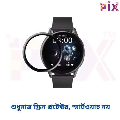 Picture of Pix Kieselect K10/WL11 Smart Watch Antibacterial and Bubble Free Screen Protector-Premium Quality PMMA Plastics Screen Protector For Kieselect K10/WL11 Watch (Kieselect k10)