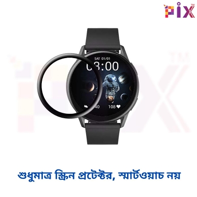 Picture of Pix Kieselect K10/WL11 Smart Watch Antibacterial and Bubble Free Screen Protector-Premium Quality PMMA Plastics Screen Protector For Kieselect K10/WL11 Watch (Kieselect k10)