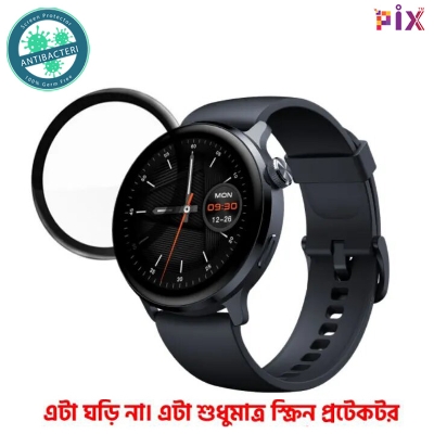 Picture of Pix Antibacterial Screen Protector for Xiaomi Mibro Lite Smart Watch-Premium Quality Soft Film Full Coverage Screen Protector For Xiaomi Mibro Lite Watch (Mibro Lite)