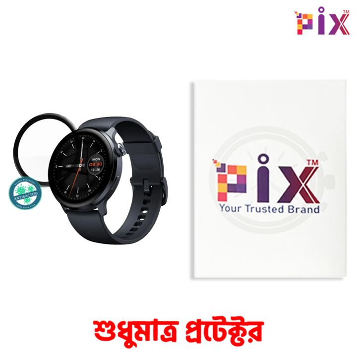 Picture of Pix Antibacterial Screen Protector for Xiaomi Mibro Lite Smart Watch-Premium Quality Soft Film Full Coverage Screen Protector For Xiaomi Mibro Lite Watch (Mibro Lite)