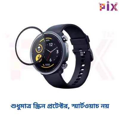 Picture of Pix Antibacterial Screen Protector for Mibro X1 Smart Watch-PMMA Full Coverage Screen Protector-Premium Quality Soft Film Full Coverage Screen Protector For Mibro X1 Watch (Mibro X1)