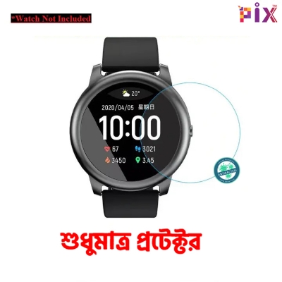 Picture of Pix Xiaomi Haylow LS05 Antibacterial Screen Protector-Full Coverage Tempered Glass Protector for Haylou Solar LS05 Smart Watch (Ls05)