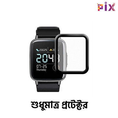 Picture of Pix Xiaomi Haylou Solar Smart Watch Tempered Glass Antibacterial and Bubble Free Screen Protector-Haylow Smart Watch All model Screen Protector (Haylou GST)