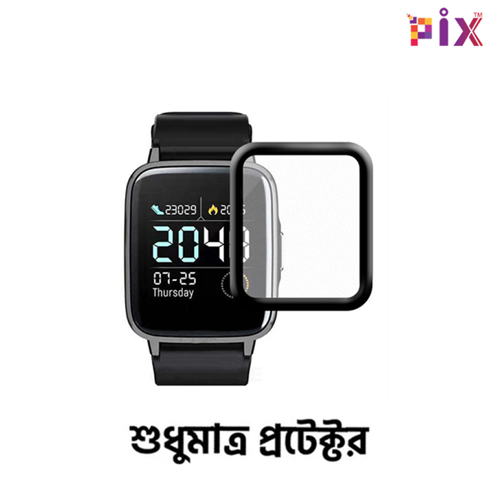Picture of Pix Xiaomi Haylou Solar Smart Watch Tempered Glass Antibacterial and Bubble Free Screen Protector-Haylow Smart Watch All model Screen Protector (RS3)