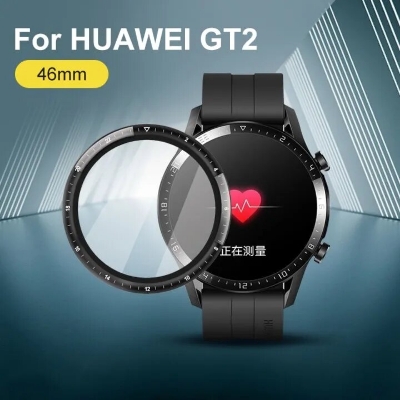 Picture of Pix Huawei Bracelet Screen Protector Smart Watch - Full Coverage PC Shell Film Drop Protection Huawei Bracelet Smart Watch All Model Screen Protector (Huawei Watch GT2（46mm）)