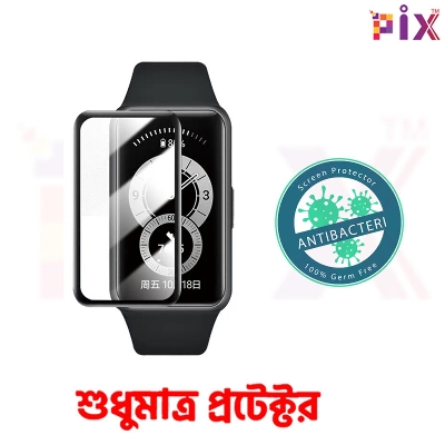 Picture of Pix Huawei Bracelet Screen Protector Smart Watch - Full Coverage PC Shell Film Drop Protection Huawei Bracelet Smart Watch All Model Screen Protector (Huawei Watch GT2E（Permanent degree）46mm)