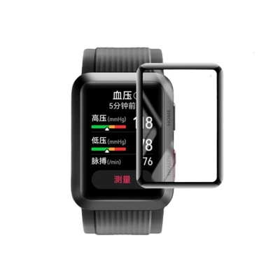 Picture of Pix Huawei Bracelet Screen Protector Smart Watch - Full Coverage PC Shell Film Drop Protection Huawei Bracelet Smart Watch All Model Screen Protector (Huawei Watch D)