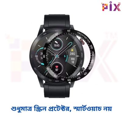 Picture of Pix Screen Protector for Honor Magic2/Honor ES/Honor Band 6/Honor GS3 Smart Watch - PMMA Plastic Full Coverage Screen Protector (Honor Magic2 (46mm))