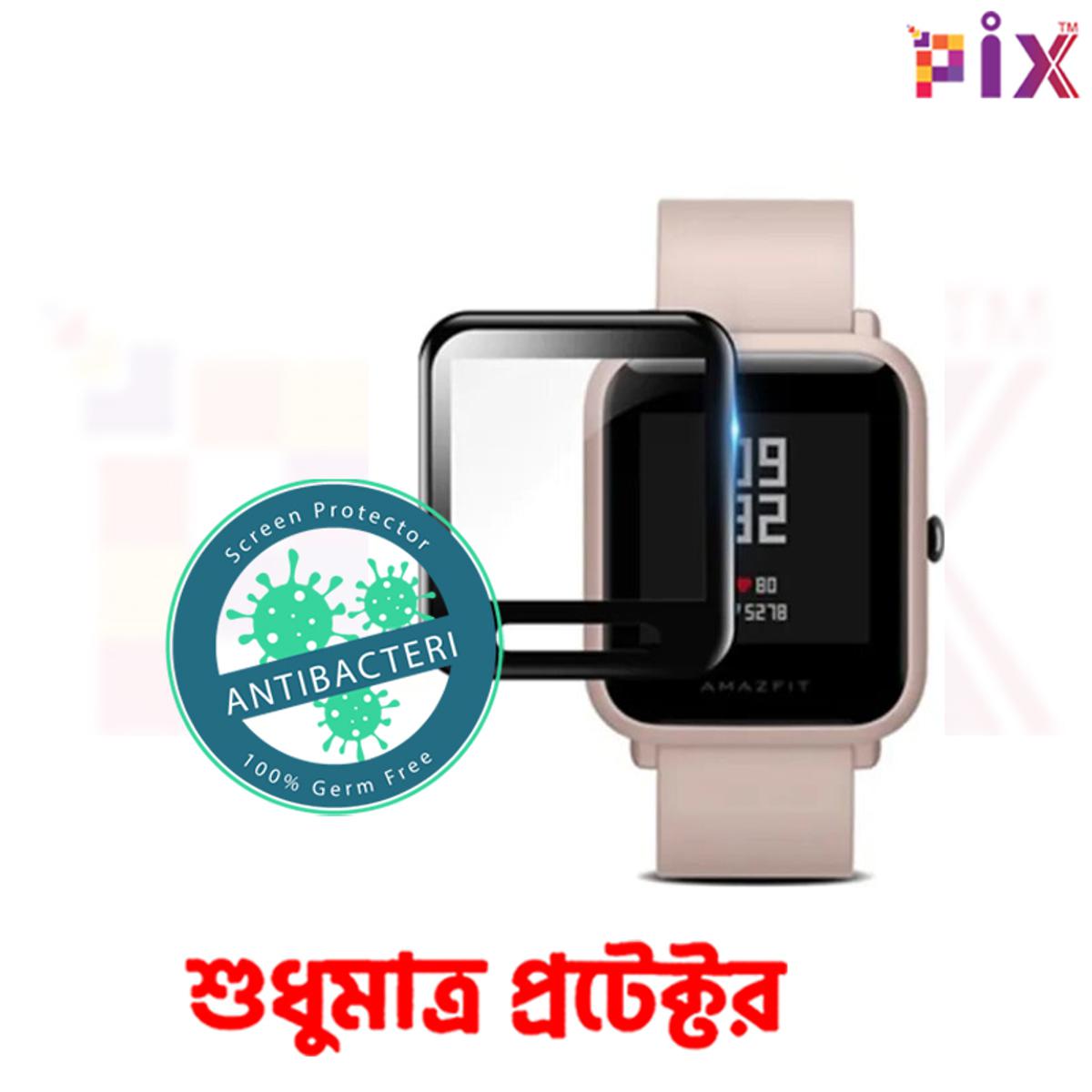 Picture of Screen Protector for Amazfit Bip Smart Watch - Amazfit Bip Smart Watch Model Huami Mi Youth 1S And Huami Mimi Youth BIP Full Coverage Screen Protector (Huami Mimi Youth BIP)