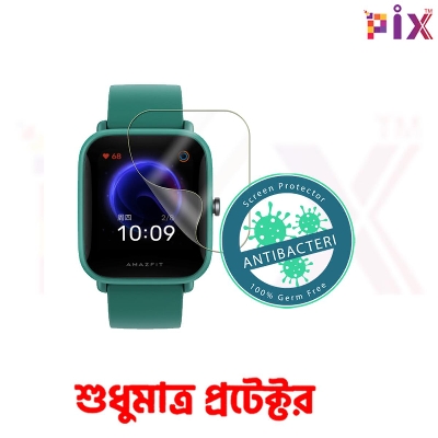 Picture of Screen Protector for Huami Amazfit Bip Pro Smart Watch - All Model Antibacterial and Bubble Free Screen Protector-Transparent Soft Screen Protector (Huami GTS 2 mini)