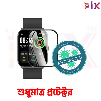 Picture of Screen Protector for Huami Amazfit Bip Pro Smart Watch - All Model Antibacterial and Bubble Free Screen Protector-Transparent Soft Screen Protector (Huami Pop Pro)
