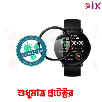 Picture of Pix Antibacterial and Bubble Free Screen Protector for Xiaomi Smart Watch -  Xiaomi Mibro A1/Xiaomi Mibro Air/Xiaomi Mibro Color/Xiaomi Mibro Lite 3D Curved Full Coverage Screen Protector (Xiaomi Mibro Lite)