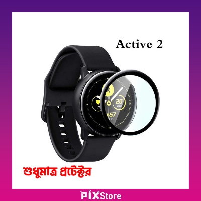 Picture of Pix Samsung Galaxy Watch Active2 40mm Screen Protector for Watch Active 2 Premium Quality 40mm Screen Protector for Samsung Galaxy Watch Active 2 (Samsung Active 2 44mm)