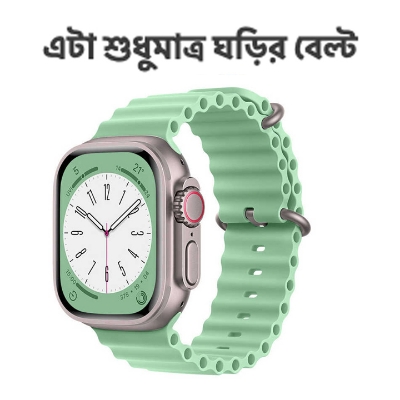Picture of PIX Apple Watch Silicon Ocean Band-Strap49-45-44-42MM New Designer Silicon Stainless Steel Luxury Apple Smart Watch (Light Green 49/45/44/42mm,Freesize)
