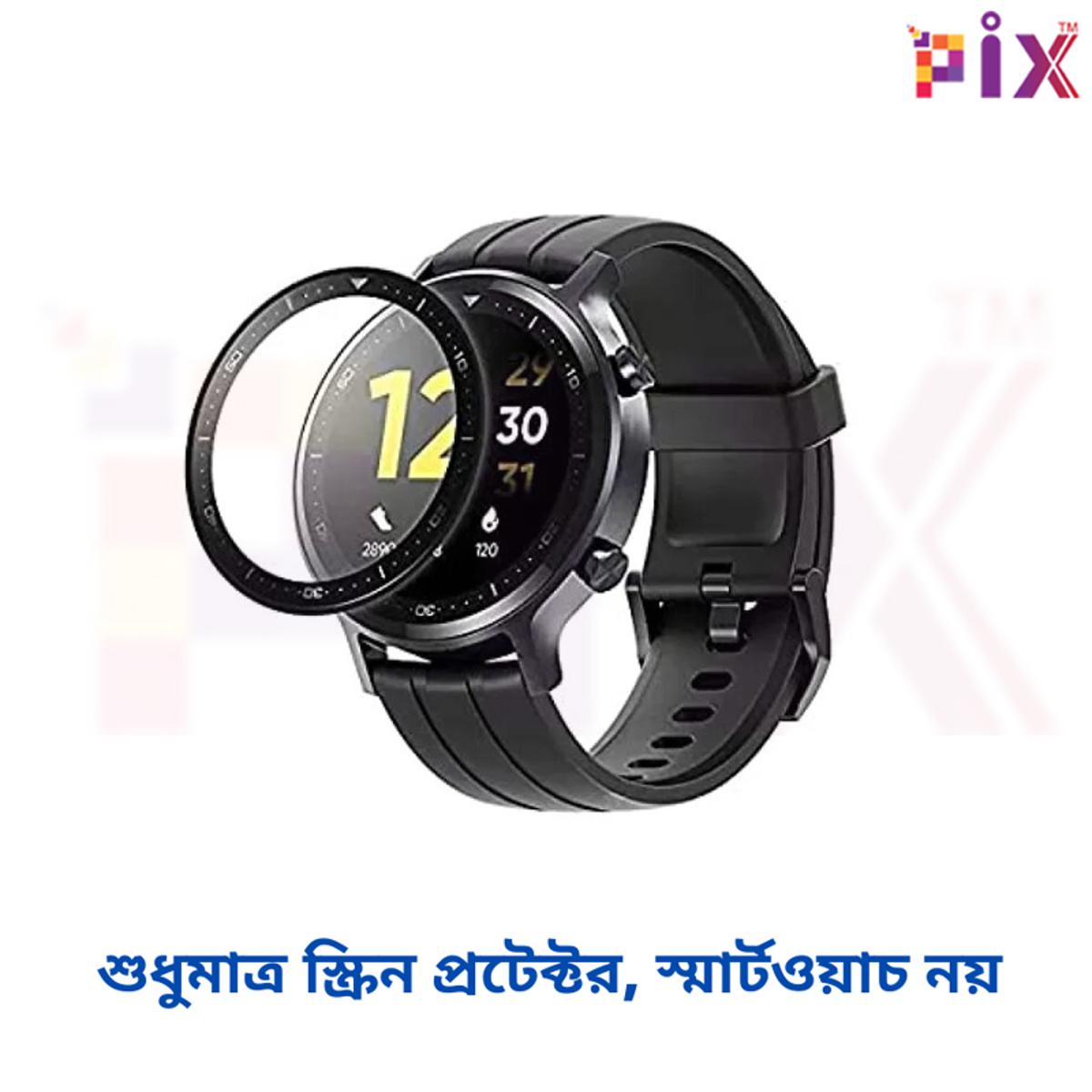 Picture of Pix Realme Watch S Smart Watch PMMA Plastic Full Coverage Screen Protector-Premium Quality Soft Film Full Coverage Screen Protector (Realme watch S)