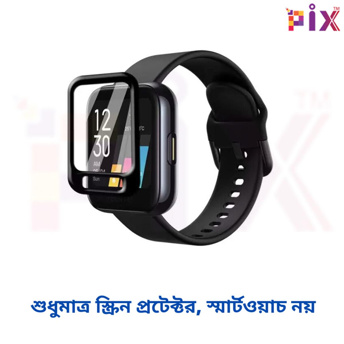 Picture of Pix Realme Watch PMMA Plastic Full Coverage Screen Protector-Premium Quality Coverage Screen Protector (Realme watch)
